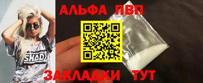 твердый Ливны