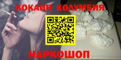 твердый Ливны