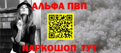 экстази Лесосибирск