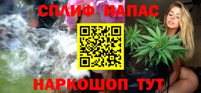 твердый Ливны