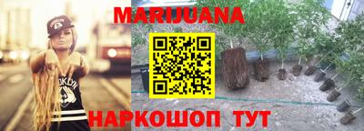 экстази Лесосибирск