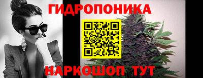 экстази Лесосибирск
