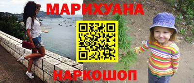 твердый Ливны
