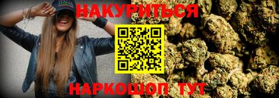 твердый Ливны