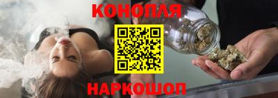 экстази Лесосибирск