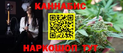 винт Ликино-Дулёво