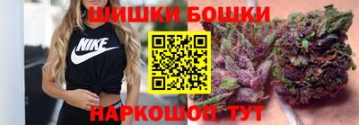 твердый Ливны
