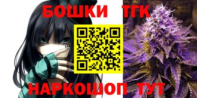 экстази Лесосибирск