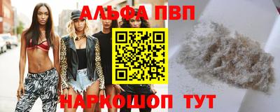 экстази Лесосибирск