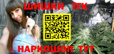 твердый Ливны
