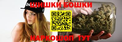 экстази Лесосибирск