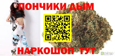 винт Ликино-Дулёво