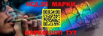 экстази Лесосибирск