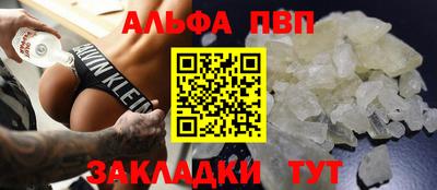 экстази Лесосибирск