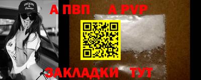 твердый Ливны