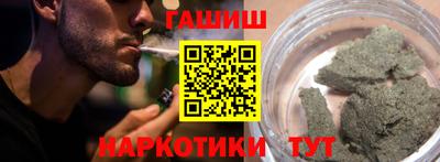 твердый Ливны