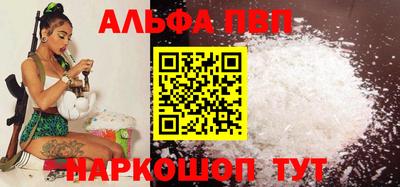 экстази Лесосибирск
