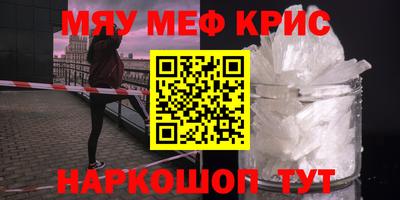 твердый Ливны